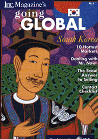 goinglobal.GIF (26360 bytes)